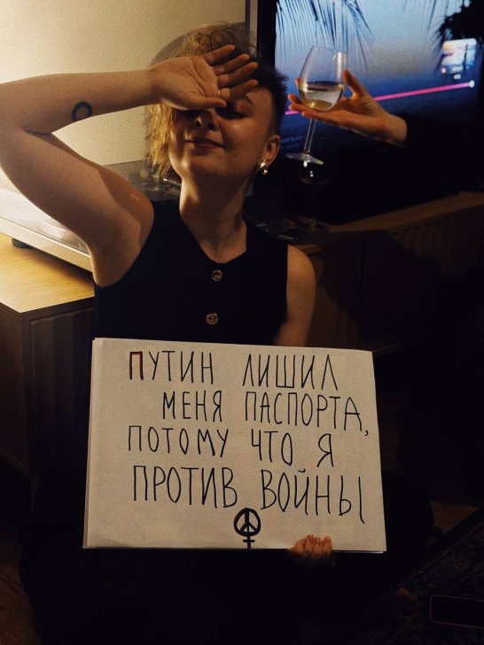 Фото: соцсети Дарьи Серенко