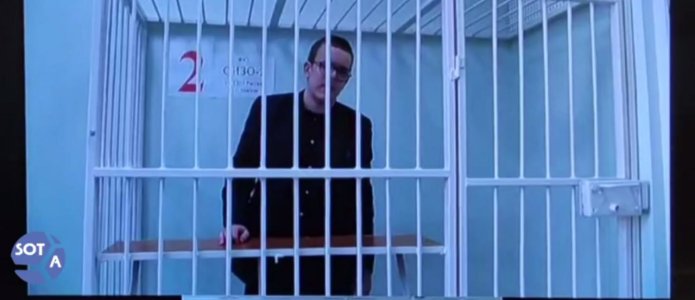 Фото: скриншот из видео SOTAvision с заседания по административному делу против Лыпканя